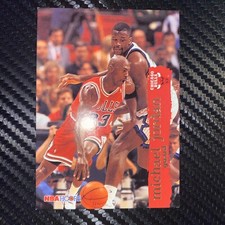 1995-96 NBA Hoops - #21 Michael Jordan