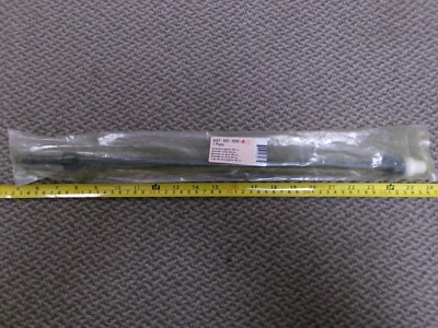 STIHL 4247 500 0300 EXTENSION LANCE FOR SG 20