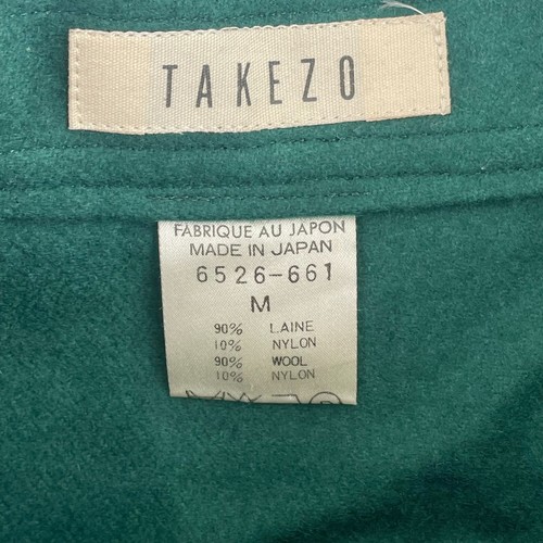 Takezo Wrap Maxi Skirt Size M Green Wool Blend Pleated Layered Made in Japan - Picture 3 of 10