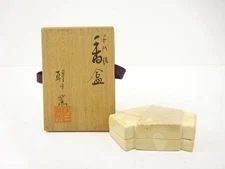 7617646: JAPANESE TEA CEREMONY /  ASAHI WARE KOGO INCENSE CONTAINER / ARTISAN WO