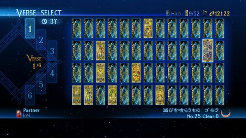 (JAPAN) Nintendo Switch video game BAYONETTA 2 - Switch - Picture 9 of 9