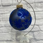 Vintage UT Bauble 4.5" Navy Blue Gold Ball Ornament Paisley Textured Sparkle