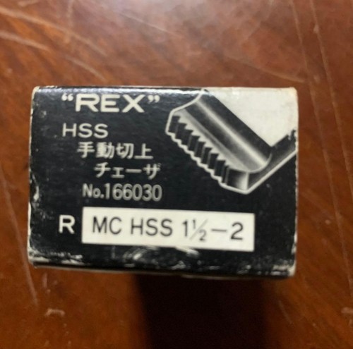 REX pipe machine dies HIGH SPEED STEEL: HSS 40A-50A 1/21"-2" - Picture 4 of 6