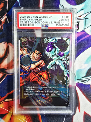PSA10 DRAGON BALL SUPER CARD GAME FUSION WORLD JP #E-03 PSA10 DRAGON BALL SUPER CARD GAME FUSION WORLD JP #E-03