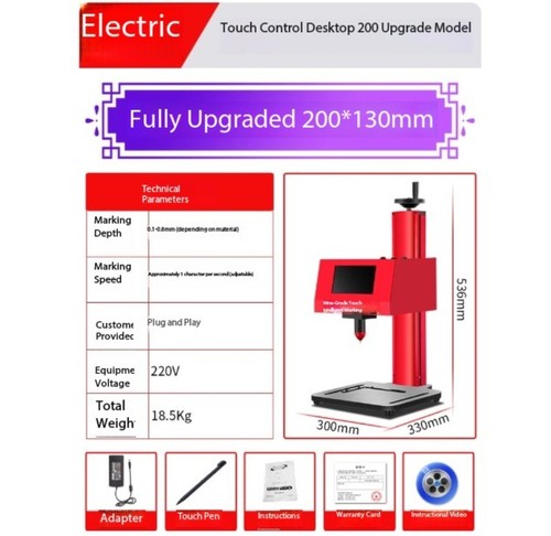 Metall Markiermaschine Teile Pneumatisch Elektrisch Touch-Control Markiermaschine  - Bild 17 von 21