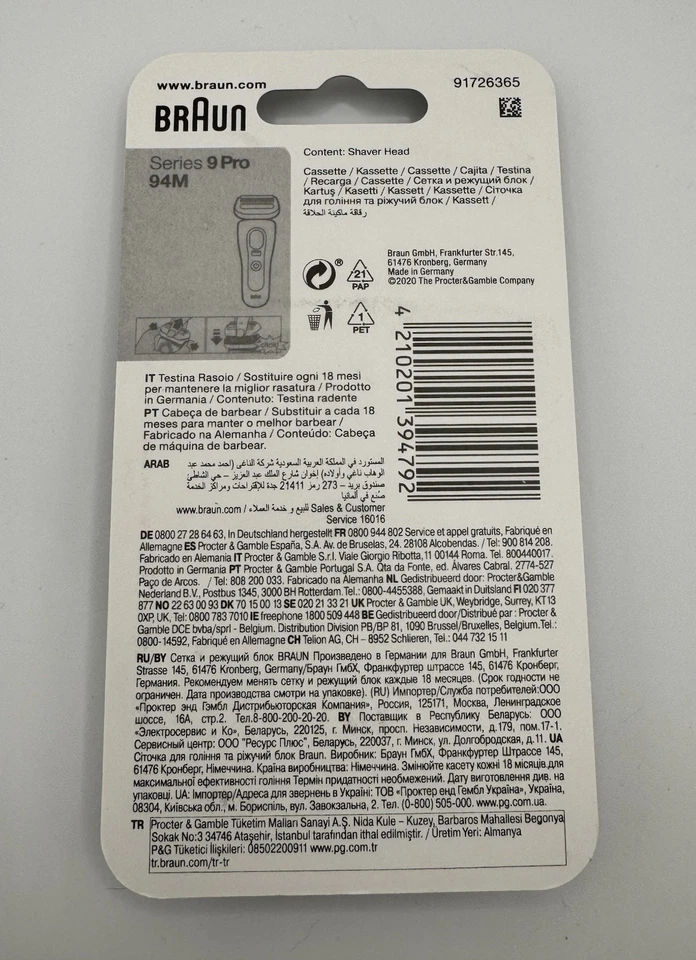 AUTÉNTICO Cabezal de Afeitadora Braun Serie 9 Pro de Repuesto, Plateado, Totalmente Nuevo Foto 2 de 4