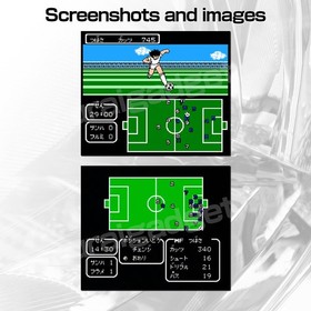 Captain Tsubasa 1 & Volume 2 Super Striker Nintendo Famicom / FC [Japanese NES]