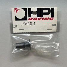 HPI Racing A160 Diff Hub 19x27 Metal Outdrive RS4 Pro Mini Sport2 Pro2 Super EP