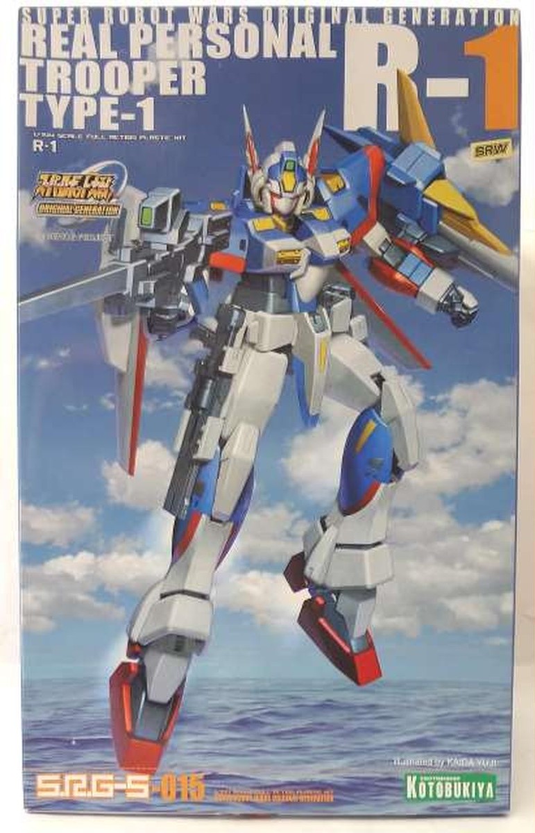 R 1 REAL PERSONAL TROOPER TYPE KOTOBUKIYA | eBay R 1 REAL PERSONAL TROOPER TYPE KOTOBUKIYA | eBay