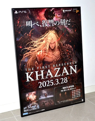 KHAZAN The First Berserker - Promo Poster B2 - 51.5cm x 73cm - PS5- Japan 2025