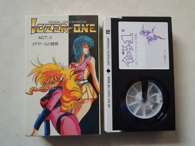 【6】イクサー1 ポスター　iczer-one 6】イクサー1 ポスター iczer-one Iczer-One Anime Poster 18