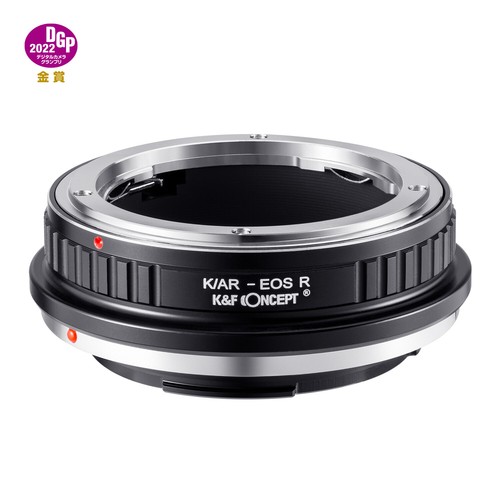K&F Concept Objektivadapter für Konica AR Halterung Objektiv auf Canon RF Halterung Kameragehäuse - Bild 2 von 5