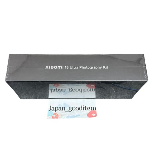 Xiaomi 15 Ultra Photography Kit Black Leather Case Cover Stand Holder Accessory - 第 3/4 張圖片