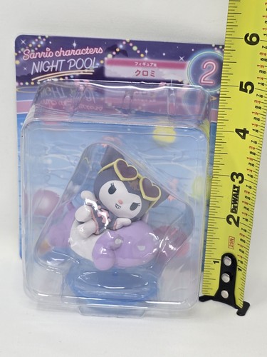 Happy Kuji Sanrio Characters Night Pool #2 Kuromi Figure w/ Baku - New - Picture 8 of 9