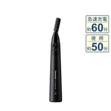 Panasonic PRO Face Hair Trimmer (Rechargeable) ES-PF50-K Panasonic PRO Face Hair Trimmer (Rechargeable) ES-PF50-K