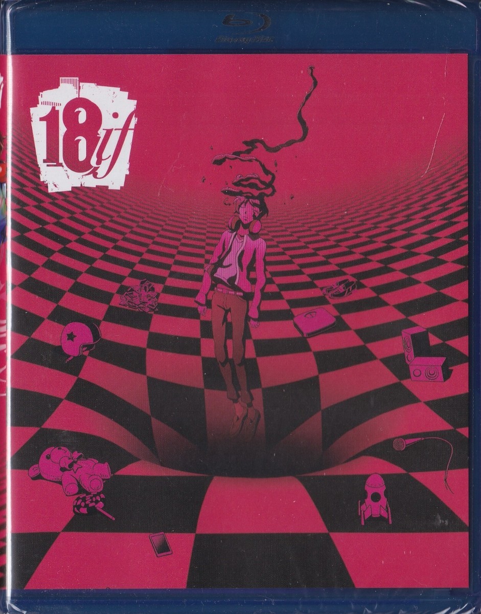 18If: The Complete Series [Blu-ray/DVD] 北米版輸入版 (18if