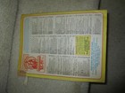 Picture 6 of 6