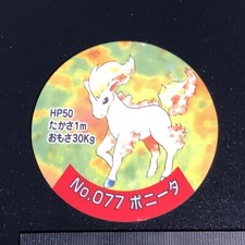 Ponyta Pokemon Round Card from Jumbo Carddass Bandai Japanese