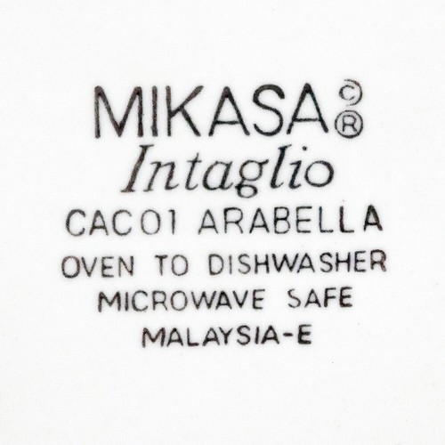 ARABELLA CAC01 by Mikasa Fruit Saucer 5" NEW NEVER USED made in Malaysia - Picture 4 of 4