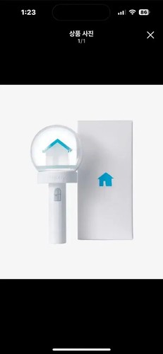 boynextdoor lightstick - Picture 1 of 2