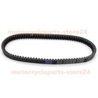 For Honda Forza 250 NSS250 Reflex MF06 2001-2007 / Jazz 2001-2004 New Drive belt