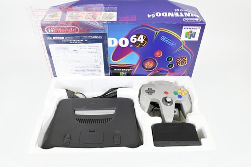 Nintendo 64 NUS-001 Konsole Schwarz Japan Ist-Zustand Ungetestet Für Ersatzteile - Bild 11 von 11