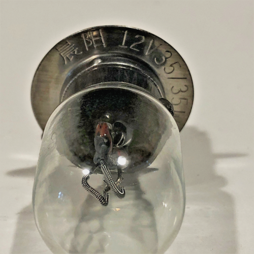  SCHEINWERFER BIRNEN FÜR KUBOTA 2ER PACK, 12V/35/35W 34070-99010 - Bild 2 von 3