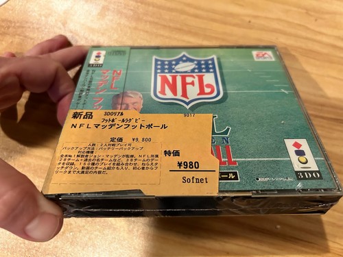NFL John Madden Football 3DO Japanese Import Sealed - Excellent! - Picture 7 of 7