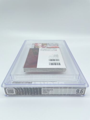 BGS 9.6 Kagurabachi Vol. Manga cómic #3808 primera impresión graduada 2024 - Imagen 3 de 7