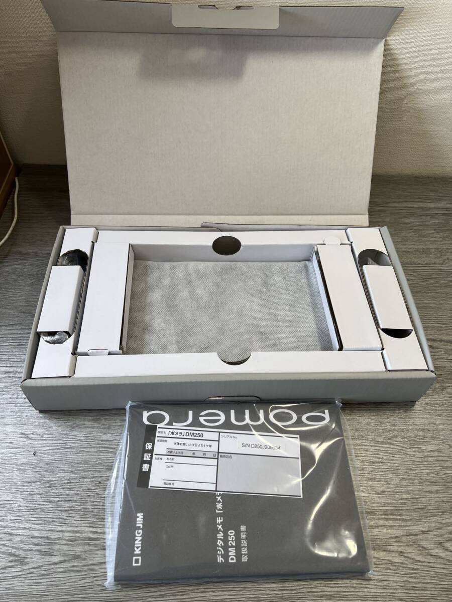 King Jim Pomera DM250 Digital Memo Fast New & Direct from Japan