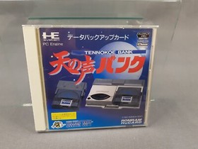 NEC PC ENGINE HuCard ROM RAM Tennokoe Bank memory backup system boxed