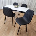 White Dining Table Set with 4 Black Faux Leather Chairs, Modern Kitchen