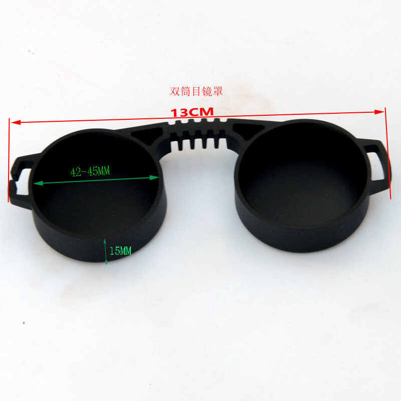 Binocular Rainguard / Eyepiece / Eyecup Cover Rubber Caps Sizes 4245MM