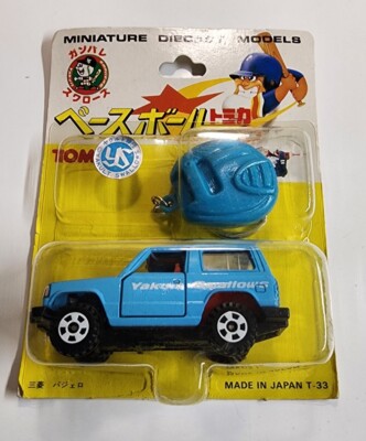Tomica Tomy #69 Mitsubishi Pajero 1/60 Diecast Baseball Yakult