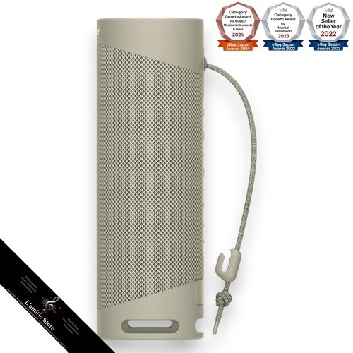 Sony SRS-XB23 C Beige Extra Bass Wireless Bluetooth Wasserdicht Lautsprecher ... - Bild 5 von 14