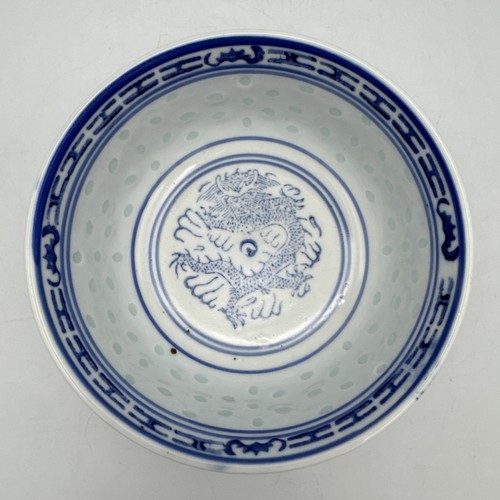 Vintage Jingdezhen Reisaugen Servierschüssel mit chinesischem Drachen - 5" - Bild 1 von 7