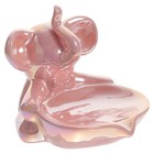  Keramikseife Schale Elefantseife Regal Entleerungsgericht Badezimmer