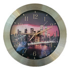 ROUND WALL CLOCK, VINTAGE WORLD TRADE CENTER IMAGE,  APPROX 11.5" DIAMETER, NEW