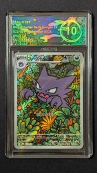Haunter 022/021 Art Rare Mega Gengar ex Starter Set Japanese