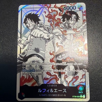 Luffy Ace ST30-001 L-P Parallel Start Deck EX Bonus Pack ONE PIECE