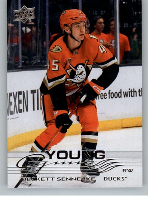 #ad 2025 26 Upper Deck Extended Series NHL Hockey Cards Base or Young Guns Pick List $199.99