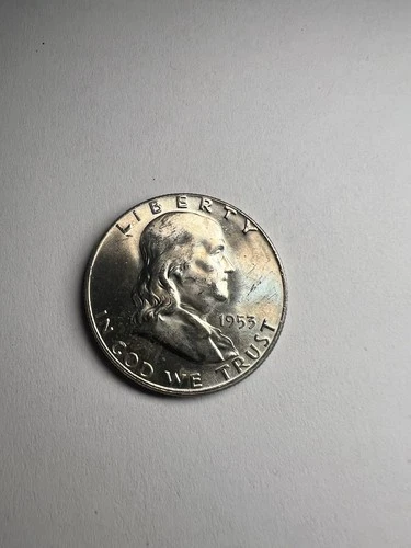 1953  Franklin Silver Half Dollar BU Brilliant Uncirculated