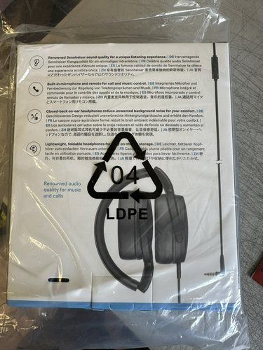 Écouteurs intra-auriculaires filaires Sennheiser HD 400S (noir) - Photo 2/2