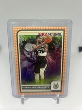 2023-24 Panini Haunted Hoops -Orange #23 Giannis Antetokounmpo - Milwaukee Bucks
