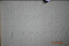 Bild 8 von 8