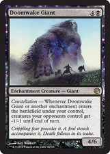 LP R - Doomwake Giant: Journey into Nyx