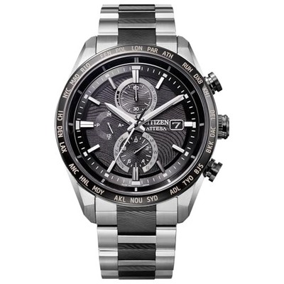 Citizen Attesa AT8385-55E Star Wars Mandalorian Beskar Limited 1400 Eco-Drive