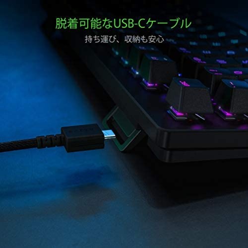 Razer Huntsman Tournament Edition - Linear Optical Switch English US keyboard - Picture 6 of 8