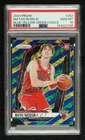 2024 Prizm Choice Blue Yellow & Green Matas Buzelis #252 PSA 10 GEM MT Rookie RC