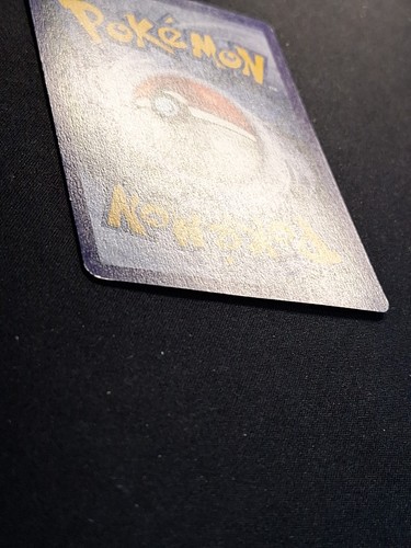 Carte Pokemon AERODACTYL 1/62 HOLO PRERELEASE Fossile EDITION 1 Wizards English - Picture 7 of 13